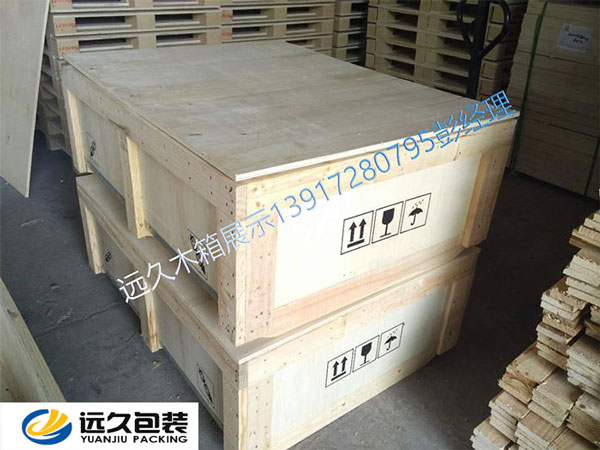 松江木包裝箱在加工過程中如何防霉?