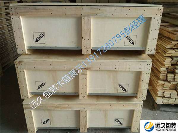 實木木箱如何防止藍變