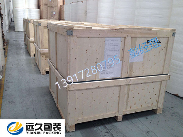 小型包裝木箱 小型包裝木箱