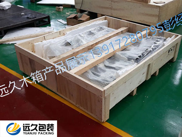 內結構包裝木箱 出口包裝木箱